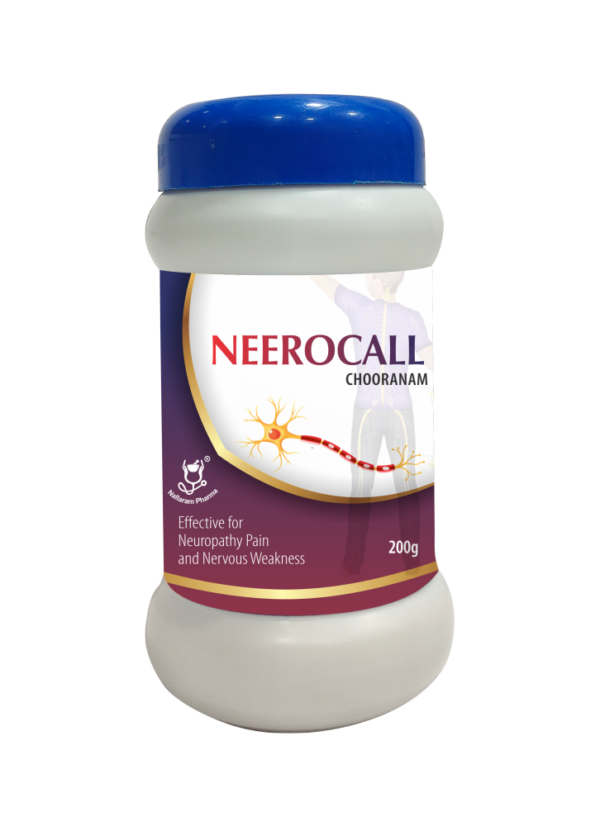 NeeroCall